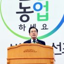 범국민식품
