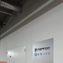 (주)와이디코스