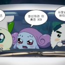 하람PC방 이미지