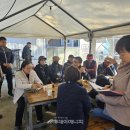 도시가스 배관공사