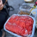 이화산소(주) 이미지