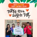 동국대학교사범대학부속여자고등학교 이미지