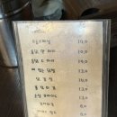 가마솥옛날시골통닭 이미지