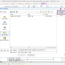 한컴 오피스 한글 2014 2 이미지