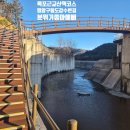 구림산책길 네이버블로그