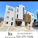 클럽 보노 이미지