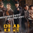 행정용 8 이미지