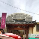 커피주(COFFEE JU)