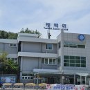 태서초등학교 이미지