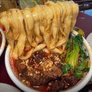 도삭우육면 이미지