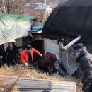 기동반-90 이미지