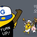 왕궁로 이미지