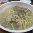 소래산면옥 이미지