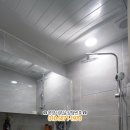 광명빌라 이미지