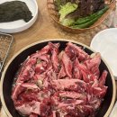 49소갈비살 - 18664 | 천안 쌍용동 소갈비살 맛집 49소갈비살 n번째 방문 후기 (육개장 무한리필)