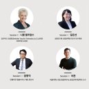 인텔리콘법률사무소 이미지
