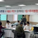 한림병원 이미지