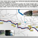 차탄천주상절리길 이미지