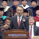 한국침례신학대학교 교회음악대학원 이미지