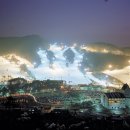 지산주 - 김포시 아라육로152번길 97 | 지산주