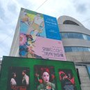 솔라떡볶이 | 여름과 어울리는 청량함, 자비솔라특별전
