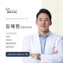 품 동물의료센터 이미지