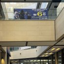 미사약국 | 하남 미사 파마스퀘어 방문후기🏥 / 하남대형약국 / 스타벅스2026신메뉴 / 더블에스프레소크림라떼...