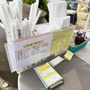 옹암 | 장봉도 캠핑장, 옹암파라다이스 2박3일 후기!