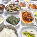빵 순이네
