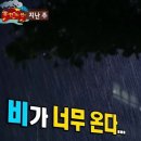 크림스테어에스프레소