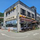마석 맛집 땀 쫙 빼고 먹은 화도 수동 너우네고개 전설의 노포, 아바이순대 안 가면 후회할 찐 후기