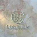 옹뜌 Onctueux