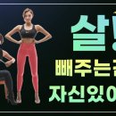 유현옥 림프 다이어트 Daum카페