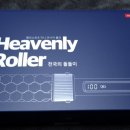 540 | [멜킨 천국의돌돌이 후기] 540회 초고속 회전 종아리마사지기, 운동 후 피로 풀리는 이유