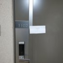 수원-1102 이미지