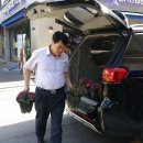 우리가 가꾸는 꽃길 이미지