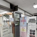 솜솜뷰티