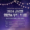 피엔에스푸드