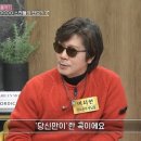 쏠로 7080 라이브 이미지