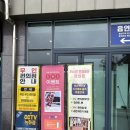 울주(울산방향)휴게소 이미지