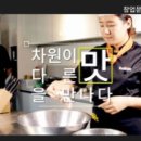 바보스 머니투데이