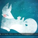 게임폭스 이미지