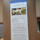 대동관 이미지