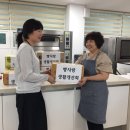 빵사랑 네이버블로그