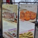 발안공단로 이미지