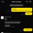 나비스파 | 태국 방콕 마사지 추천｜반타이·나비·바와스파 솔직 후기