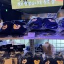 홈런세탁 | 서울 성수동 두산베어스 베어스랜드 팝업스토어 다녀온 후기 (+굿즈, 체험, 사전예약링크, 이벤트 정리)