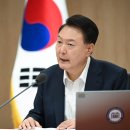 444 이미지