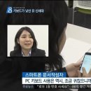 신세대 이미지