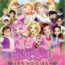 루비 이미지